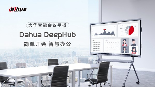 浪潮数字化 行业前沿技术资讯与展会活动深度解读