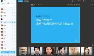 探索看准网 北京网络技术服务行业的权威信息平台